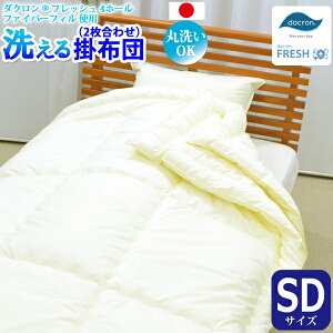 yXP5zy􂦂|zc fGbg 2킹iZ~_uTCYj y_N(R) FRESH 4 킽gpz y_N(R) FRESH 4-hole fiberfillz yCrX^E_NANA Ȏgpz y