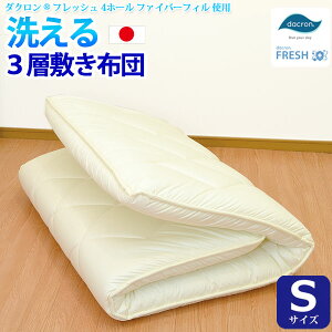 y􂦂3w~zciVOTCYj y_N(R) FRESH 4 킽gpz y_N(R) FRESH 4-hole fiberfillz yCrX^E_NANA Ȏgpz y{z