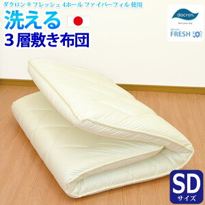 yXP5zy􂦂3w~zciZ~_uTCYj y_N(R) FRESH 4 킽gpz y_N(R) FRESH 4-hole fiberfillz yCrX^E_NANA Ȏgpz y{z