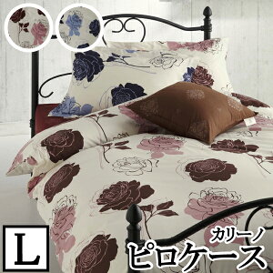 �y�����[���֑Ή�(�����w��E����s��)�z �yLANCETTI �����`�F�b�e�B�z �y�J���[�m�z�s���P�[�X L�i53×73cm) �y���J�o�[�E�܂���J�o�[�E�s���P�[�X�z