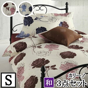 yLANCETTI `FbeBzyJ[mzQJo[3_Zbg yVOTCY/~zc^Cvz yzcJo[Zbgz