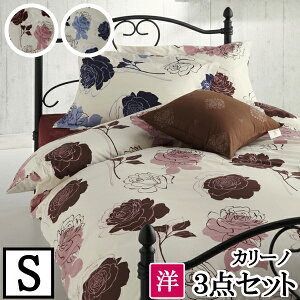 yLANCETTI `FbeBzyJ[mzQJo[3_Zbg yVOTCY/xbh^Cvz yzcJo[Zbgz