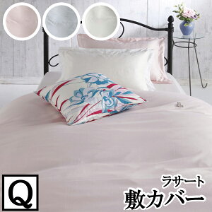 yLANCETTI `FbeBz yT[gz~zcJo[ NC[TCY(165x215cm) y~Jo[ ~zcJo[ ~zcJo[z