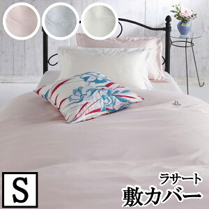 �yLANCETTI �����`�F�b�e�B�z �y���T�[�g�z�~���z�c�J�o�[ �V���O���T�C�Y(105x215cm) �y�~�J�o�[ �~�z�c�J�o�[ �~���z�c�J�o�[�z