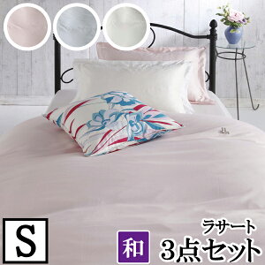 yLANCETTI `FbeBzyT[gzQJo[3_Zbg yVOTCY/~zc^Cvz yzcJo[Zbgz