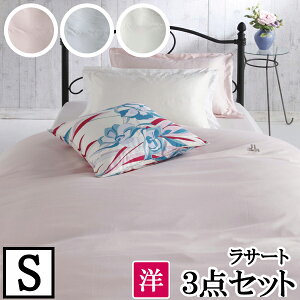 yLANCETTI `FbeBzyT[gzQJo[3_Zbg yVOTCY/xbh^Cvz yzcJo[Zbgz