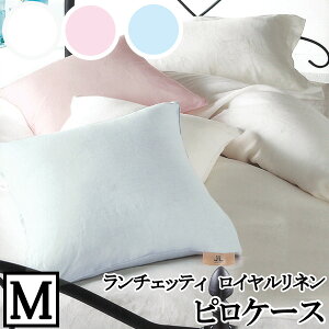 y[֑Ή(wEs)z yLANCETTI `FbeBz yClzsP[X Mi43x63cm) yJo[E܂Jo[EsP[Xz