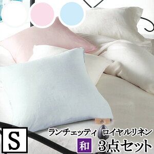 yLANCETTI `FbeBzyClzQJo[3_Zbg yVOTCY/~zc^Cvz yzcJo[Zbgz