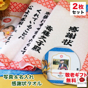 yXP5zyhV̓ ̓ ̓  ӏ ^I 2Zbg ʐ^  ^IZbg vg^I IWi q  v[g ΂  ACe 