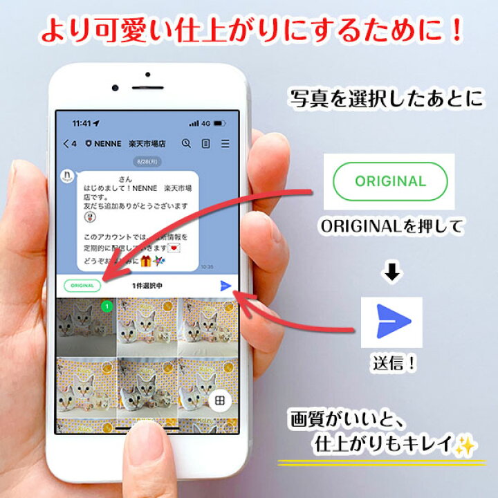 楽天市場】【4/25限定 最大100％Pバック】【卒業 卒部 卒団 記念品 