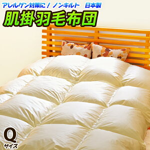 yz̃LgimLgj| HѕzcuN[btv yNC[TCY/210x210cmzyGNZS[hz yDڂ̂Ȃ/h_j/nEX_Xg/|/|ӂƂ/H