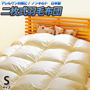 yzmLgHѕzc N[bt iVOTCYEfGbg/|E| 2^Cvj yGNZS[hxz yDڂ̂Ȃ/Hѕzc/HтӂƂ/h_