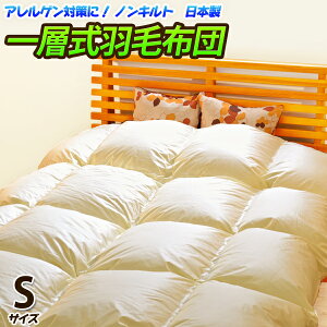 yzmLgHѕzc N[bt iVOTCYEW^Cvj yGNZS[hxz yDڂ̂Ȃ/Hѕzc/HтӂƂ/h_j/nEX_Xg/AQ