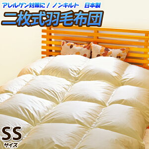 yzmLgHѕzc N[bt iZ~VOTCYEfGbg/|E| 2^Cvj yGNZS[hxz yDڂ̂Ȃ/Hѕzc/HтӂƂ/