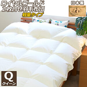 yCS[hxz2킹ifGbgjHѕzcyNC[TCYEmLgHEyʁz ynenneIWiEYEh_j zRh~ AM[΍EHтӂƂz