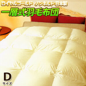 ymLgHѕzc XC[gbti_uTCYEW^Cvj yCS[hxz _jEzREAM[łY݂̕!!Dڂ̂ȂmLgHih_jy