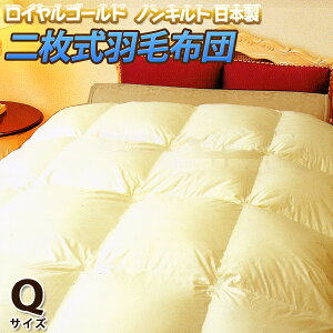 ymLgHѕzc XC[gbtiNC[TCYEfGbg/|{|2^CvjyCS[hxz _jEzREAM[łY݂̕IDڂ̂Ȃzc