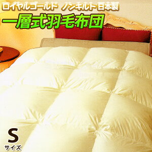 ymLgHѕzc XC[gbtiVOTCYEW^Cvj yCS[hxz _jEzREAM[łY݂̕!!Dڂ̂ȂmLgHih_jEH