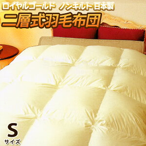 ymLgHѕzc XC[gbtiVOTCYEw^Cvj yCS[hxz _jEzREAM[łY݂̕!!ih_jEHтӂƂjyz