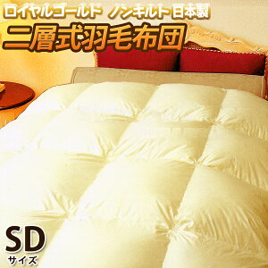 ymLgHѕzc XC[gbtiZ~_uTCYEw^Cvj yCS[hxz _jEzREAM[łY݂̕!!Dڂ̂ȂmLgHih_j