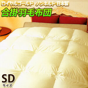 ymLgHэ|zc XC[gbtiZ~_uTCYj yCS[hxz _jEzREAM[łY݂̕!!Dڂ̂ȂmLgHih_jE|jy