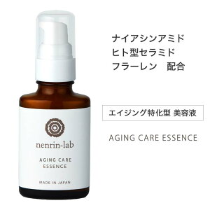 et iCAVA~hEt[z GCWOPAGbZX 30mliCAVA~h t[ veIOJ CICA et N  Ci[hC  AR[t