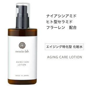 ϐ iCAVA~hEt[z GCWOPA[V100mlqg^Z~h veIOJ VJ[V N  ϐ Ci[hC  Y AR[