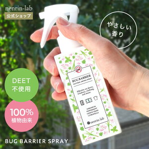 Xv[ VR AR oOoAXv[ 100mL fB[gt[ 悯  _j VR100 A}Xv[ A}IC n[u  fB[g(  )sgp Y q Ԃ