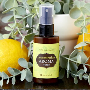 レモン オイル アロマグッズの人気商品 通販 価格比較 価格 Com