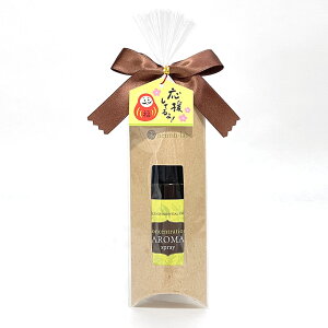 集中アロマスプレー50ml 仕事 勉強 受験 集中力 アップ マスクスプレー いい香り シトラス プレゼント 受験生 おしゃれ ギフト 精油 合格祈願 グッズ 応援 ギフト 中学受験 高校受験 大学受験