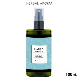 ひんやり 涼感！天然ハッカ油配合 ハッカウォータースプレー 100mL 暑さ対策 グッズ スプレー ミント ハッカ油スプレー ボディ マスクスプレー ボディミスト ハッカスプレー ミントスプレー 冷感スプレー 冷感 子供 快眠グッズ 夏 冷感グッズ 肌