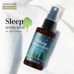 X[vA}Xv[ (CUtHXg) 50mL s[~Xg lC }XNXv[ Mtg  ObY ObY bNX ObY  P  ObY  v`Mtg E