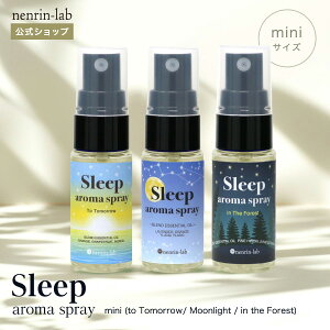 s[~Xg 3Zbg X[vA}Xv[ ~jTCY  Sleep aroma ObY      P A} }XNXv[  [Cg gD[ CUt