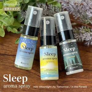 s[~Xg 3Zbg X[vA}Xv[ ~jTCY  Sleep aroma ObY      P A} }XNXv[  [Cg gD[ CUt