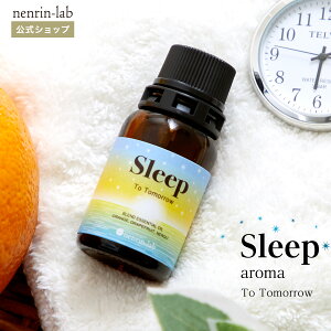 _ő25%OFFN[|^ X[vA}(gD[) 10mL  bNX A} ObY ObY ObY  P  ObY A}IC GbZVIC   iCg 