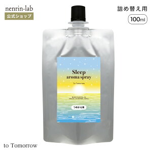 _ő20%OFFN[|zz^ylߑւp z X[vA}Xv[ ( gD[ ) 100mL s[~Xg A}  Xv[ A}Xv[  ObY ObY bNX Ob