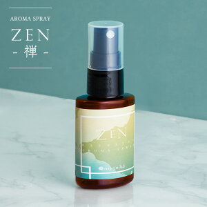 リラックス アロマスプレー ( ZEN )30mL サンダルウッド アロマスプレー フランキンセンス ベルガモット 癒し リラックス 天然 ピローミスト マスクスプレー いい香り アロマプチギフト ヨガス