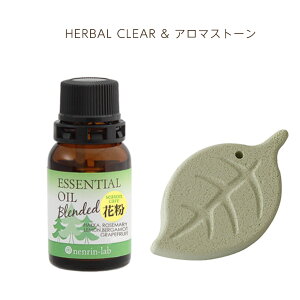 yMtgzԕ΍ObY v[g &A}Xg[Zbg bsO Mtg 蕨 ԕ A} GbZVIC A}Xg[ ԕ΍uhGbZVIC 