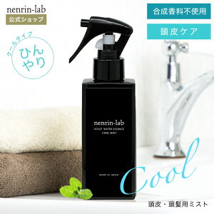 X[bƑu sgp  ϐ et PA Xv[ XJvEH[^[GbZX (N[~g) 100ml XJvPA mVR A} nbJ  [V tP 