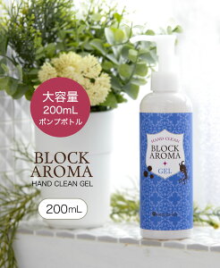 _1{v[g^yBIGz G^m[ 70 { ubNA} nhN[WF 200ml (n) G^m[ AR[ 70 z 킢  A}   w AR[n