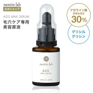 t100% ь et A[C_Ǔt30 OVOV z AZG}bNXZt 20ml ьPA *p et OZt[ r^~CU iCAVA~h et jL