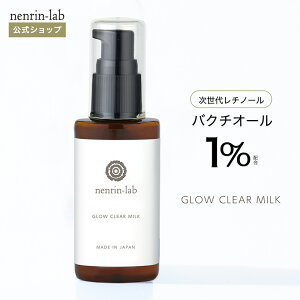 t ヌ`m[ oN`I[1%z GLOWNA~N 50ml OZt[ Y t Eʊܕsgp  t[ qg^Z~h veIOJ iCAVA~h r