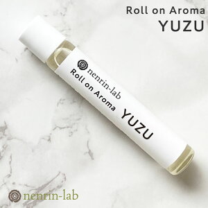 アロマオイル ロールオンボトルの通販 価格比較 価格 Com