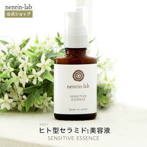 _10%OFFN[|zz^Z~h et qg^Z~hz ZVeBuGbZX 30mlZ~h et qg^Z~h et q  Z~h Ƃ^Cv ێ oA 