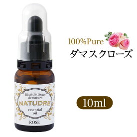 ダマスクローズ（ローズオットー）10mL(スポイトタイプ)天然100％(ダマスクローズ精油40%+ホホバオイル60%) エッセンシャルオイル アロマ ローズ アロマオイル 精油 天然