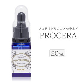 プロセラ原液20mL プロテオグリカン セラミド 混合 原液 化粧品 美容液 コスメ セラミド美容液 グリセリンフリー ナチュドール ホームエステ