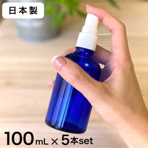 スプレー ボトル おしゃれの通販 価格比較 価格 Com