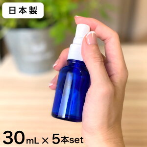 スプレー ボトル おしゃれの通販 価格比較 価格 Com