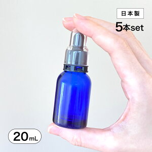 y{z ՌriEی^j20mL×5{ZbgiX|CgZLeBtLbvtj yϕie A} e X|Cg  Rogu[ Rog u[ F 20mlz