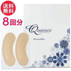 _[}tB[ 8Zbg 8 1 NIjX j[h z